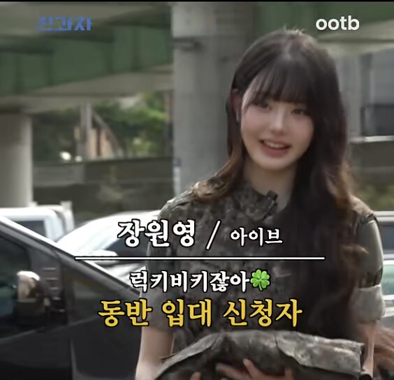 Screenshot 2025-08-25 at 9.34.49 PM